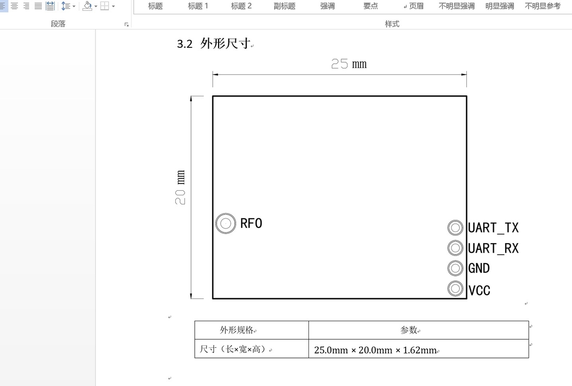 Mô-đun không dây UART BGRF2 Siêu nhỏ gọn: Tốc độ 100kbps, Độ nhạy -121dBm & Chế độ ngủ 1μA