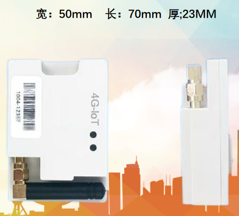 4G LTE Cat-1/Cat-4 Module Industrial 4G LTE Module Protection Truyền dữ liệu tốc độ cao