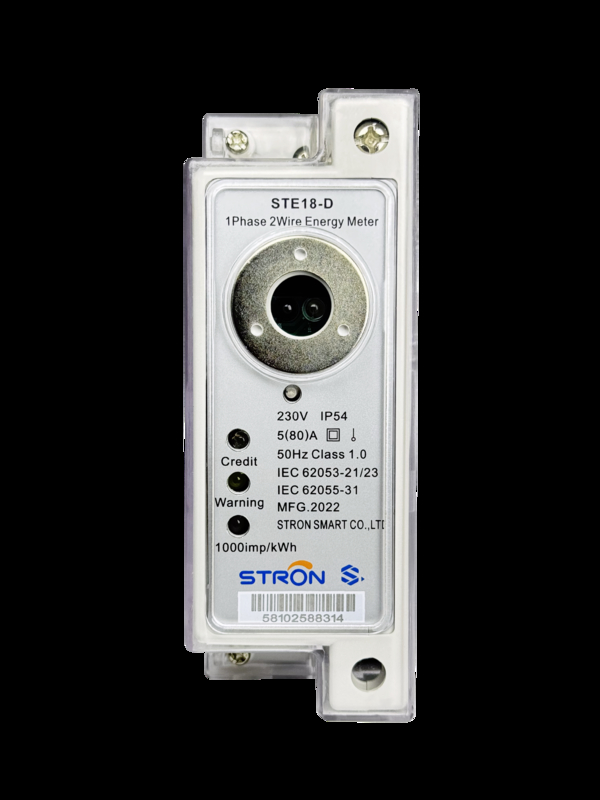 Đồng hồ đo điện một pha STS trả trước gắn thanh ray + Giao tiếp mô-đun RF/PLC CIU